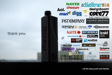 El envase cuadrado de Coca-Cola